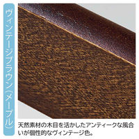 【10本】木製ボトムハンガー ヴィンテージブラウン(メープル) 下型クリップ付き 6533-1446 1セット(10本)（直送品）