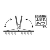 ニシダ 角ハンガーダイマZMJー30S・SP 30P WH 1個（直送品）