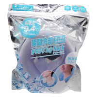 グローバル・ジャパン かちわりIcyNeckホワイト J45-20-13 1個（直送品）