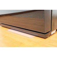 登喜和工業 TOKIWAムシブロックマット TMB3-2022 1枚（直送品）