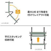 【組立設置込】プラス パーティションホワイトボード アルク ブラックフレーム ブラウントレイ 1台（直送品）