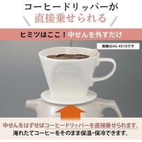 象印マホービン ポット AHB-19S 1.85L ステンレス AHB-19S-XA 1個（直送品）