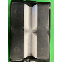 アラオ 疲労軽減マット TYPE2 AR-1509 1枚（直送品）