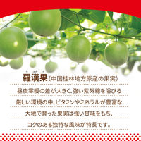 サラヤ ラカントS 顆粒 甘味料 カロリーゼロ 28254  1袋（130g）