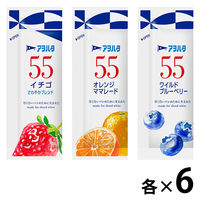 （アスクル・ロハコ先行販売）アヲハタ55ジャムデザインBOX（3種×6袋）1セット（1箱×5）小袋 ジャム ギフト 手土産 景品 限定
