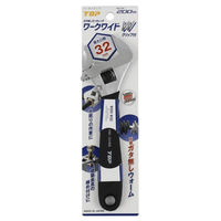 トップ工業 ガタ無しモンキレンチ ワークワイド HM-32MGBK 1丁（直送品）