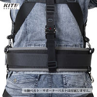 藤井電工 墜落制止用器具 フルハーネス型 TH-521-OT-BL-S-BX 1着（直送品）