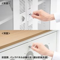 サンワサプライ 機器収納ボックス CP-401 1台（直送品）