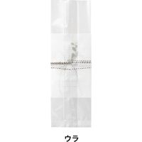 ヘッズ フォトプリントナチュラルスイーツパック-6 1000枚(50枚×20) PPN-OB6 1セット(1000枚入)（直送品）