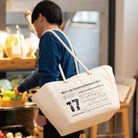 ヘッズ ロープハンドルエコクールバッグ 4枚(2枚×2) RH-ECB 1セット(4枚入)（直送品）