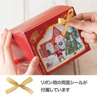 ヘッズ クリスマスベアラーウィンドウギフトボックス-M 50枚(10枚×5) XBR-GBM 1セット(50枚入)（直送品）