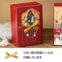 ヘッズ クリスマスベアラーウィンドウギフトボックス-S 100枚(20枚×5) XBR-GBS 1セット(100枚入)（直送品）