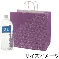 シモジマ 手提げ紙袋 25チャームバッグ 34-1 麻の葉文様 003269923 1セット(50枚入×4袋 合計200枚)（直送品）