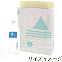 シモジマ 宅配袋 L 抗菌 004192260 1セット(25枚入×8袋 合計200枚)（直送品）