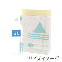 シモジマ 宅配袋 S 抗菌 004192250 1セット(25枚入×8袋 合計200枚)（直送品）