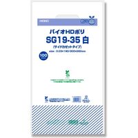 シモジマ 手抜きポリ袋 バイオHDポリ SG19-35 白 006996600 1セット(100枚入×10袋 合計1000枚)（直送品）