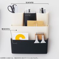 リヒトラブ ALTNA アレンジマグポケット M ホワイト A7471-0 1個