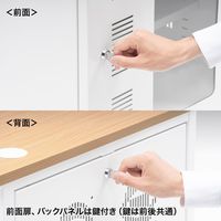 サンワサプライ 19インチマウントボックス( 12U D600) CP-502 1台（直送品）