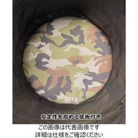 アークランズ WORKMASTER 電工バケツ スプリングバック ラウンド型 迷彩 27cm WMー3100M 1セット(2個)（直送品）