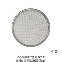 アークランズ WIZ’A フルイ ステンレス園芸フィルター 替網3枚入り 21cm 727335 1セット(4セット)（直送品）
