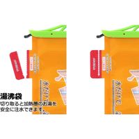 山本商事 ホットプラス マルチウォームバッグ発熱剤3個 6300021050 1セット