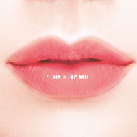 常盤薬品工業 素肌記念日　フェイクヌードリップ　０２（惑わせコーラル） 4964596484773 1本×6点（直送品）