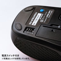 サンワサプライ Bluetooth5.0 ブルーLEDマウス(ブラック) MA-BTBL29BKN 1個