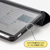 サンワサプライ iPad mini 2021 Apple Pencil収納ポケット付きケース PDA-IPAD1814BK 1個（直送品）