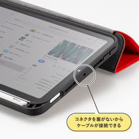 サンワサプライ iPad mini 2021 Apple Pencil収納ポケット付きケース PDA-IPAD1814R 1個（直送品）