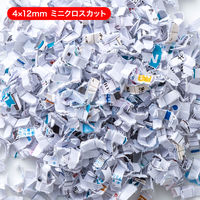 サンワサプライ ペーパー＆CDシュレッダー PSD-C6018 1個（直送品）