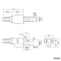延長コード 電源タップ 5m 3P（ピン） 4個口 マグネット ホワイト TAP-5431MGN2-5 サンワサプライ 1個
