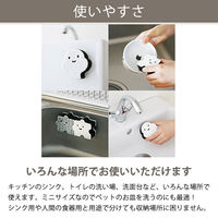 アイセン ペタッ！と貼りつくクリーナー2個入　おばけ 1セット（2個入×2パック）  オリジナル