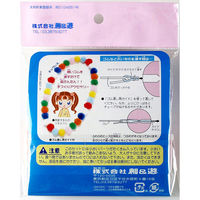 創＆遊 ふわふわビーズ アソート 小 ぼんてん FB-250-000 1セット（5袋）