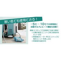 ニチネン カセットボンベ式 携帯発電機G-cubic(ジーキュービック)G700クレマ KG-071 1台（直送品）