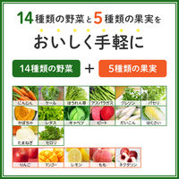 カゴメ 野菜生活100 贅沢3種の桃ミックス 720ml 1セット（30本）