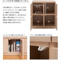 【軒先渡し】ナサ流通企画 ハイ 板扉タイプ 幅700×奥行395×高さ800mm ナチュラル te-0091 1台（直送品）