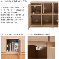 【軒先渡し】ナサ流通企画 ハイ 板扉タイプ 幅1045×奥行395×高さ800mm ナチュラル te-0096 1台（直送品）