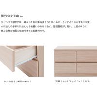 【軒先渡し】ナサ流通企画 スクエアキャビネット ロー 引出タイプ 幅700×奥行395×高さ440mm ナチュラル te-0141 1台（直送品）