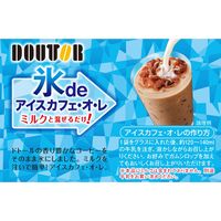 [冷凍]アイスライン ドトール氷deアイスカフェ・オ・レ 60g×4食×6個　1箱（（60g×4食）×6袋） アイスライン（直送品）
