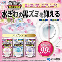 液体ブルーレットおくだけ 除菌EXフレグランス トイレタンク芳香洗浄剤 アロマティックソープ 詰め替え用 67ml 1セット（3個） 小林製薬