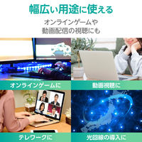 LANケーブル Cat6A 3m 10Gbps 500MHz 爪折れ防止 より線 オレンジ LD-GPA/DR3 エレコム 1個（直送品）