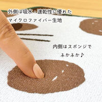 デコレコーポレーション 水切り吸水マット ブラウン 541940 1個（直送品）