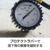 大自工業 クルマ用タイヤ空気圧測定器 タイヤゲージ エアチャックガン(1200KPa) F-109 1個（直送品）