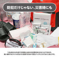 グローバル・ジャパン ライト付き防犯ブザーキーリング ホワイト 535883 1個（直送品）