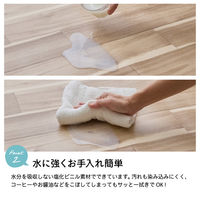 ユニベール クッションフロア 床材ラグ 抗菌 防カビ 撥水 1000×2400mm E1014アッシュライン 1枚（直送品）
