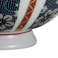 伊野正峰 日本の伝統工芸品【九谷焼】 組飯碗 鉄仙文 (K9-572) K9-572 1個（直送品）