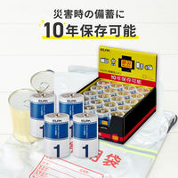アルカリ乾電池 単1形 20本入り 10年保存 長期保存 防災 備蓄 まとめ買い LR20-AD20SBS 1箱(20本入 4本×5)（直送品）