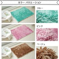 イケヒコ 吸水速乾ミスト バスマット2P 約350×500mm ブルー 3476050 1セット（2枚入）（直送品）