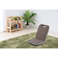 YAMAZEN コンパクトに2つ折りできる座椅子 ベージュ/ブラウン ICZ-40（BE/BR） 1台（直送品）