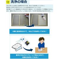 プラスリード パワーウォーター S-126EX 18L 業務用 1箱